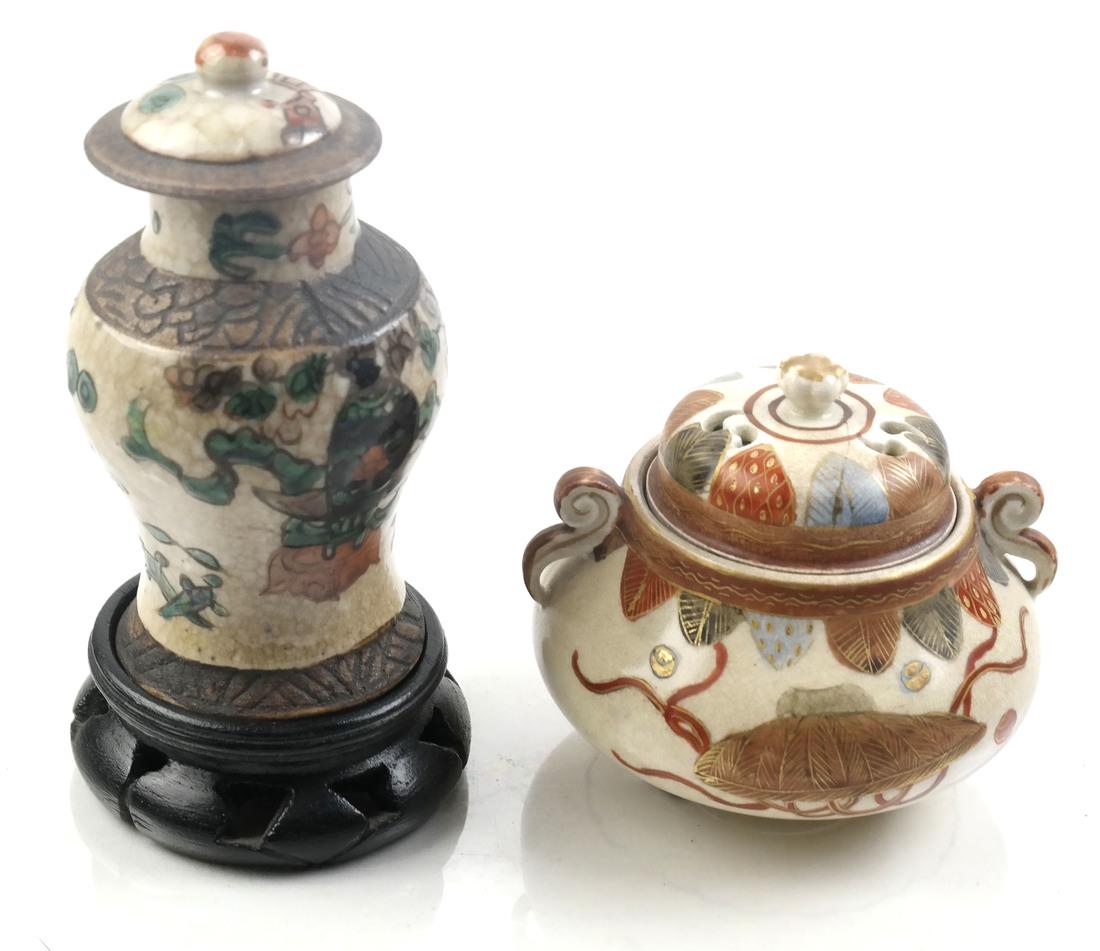 Two Chinese Miniature Ceramic Vases (1 of 8)