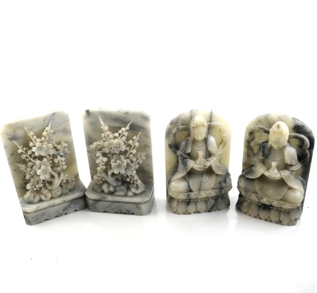 Two Pairs of Chinese Carved Hardstone Bookends (1 of 6)