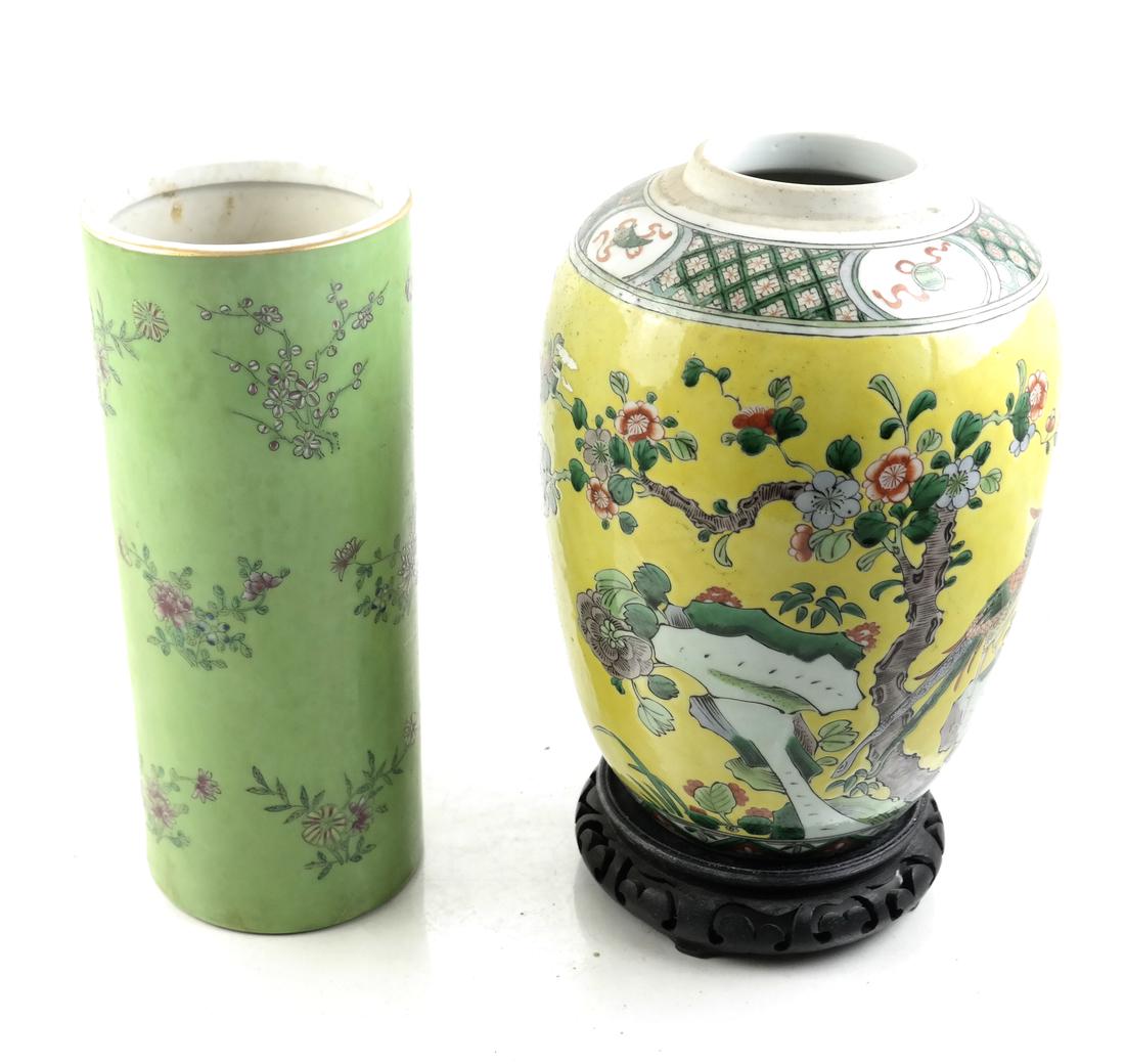 Two Asian Ceramic Vessels (1 of 7)