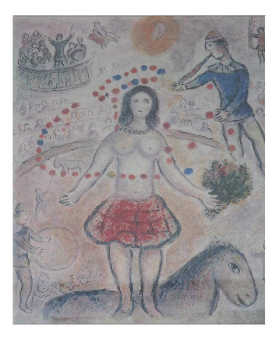 Marc Chagall Signed Circus Print, Ed. # 970/1000 (1 of 7)