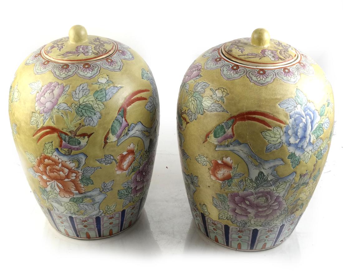 Pair of Chinese Porcelain Famille Jaune Ginger Jars (1 of 8)