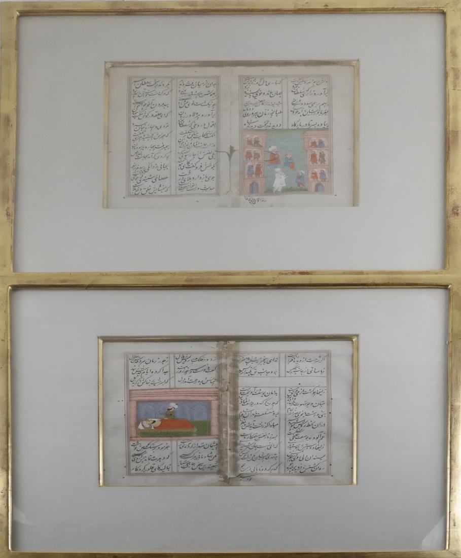 Two Framed Indian Manuscripts, Watercolors (1 of 7)