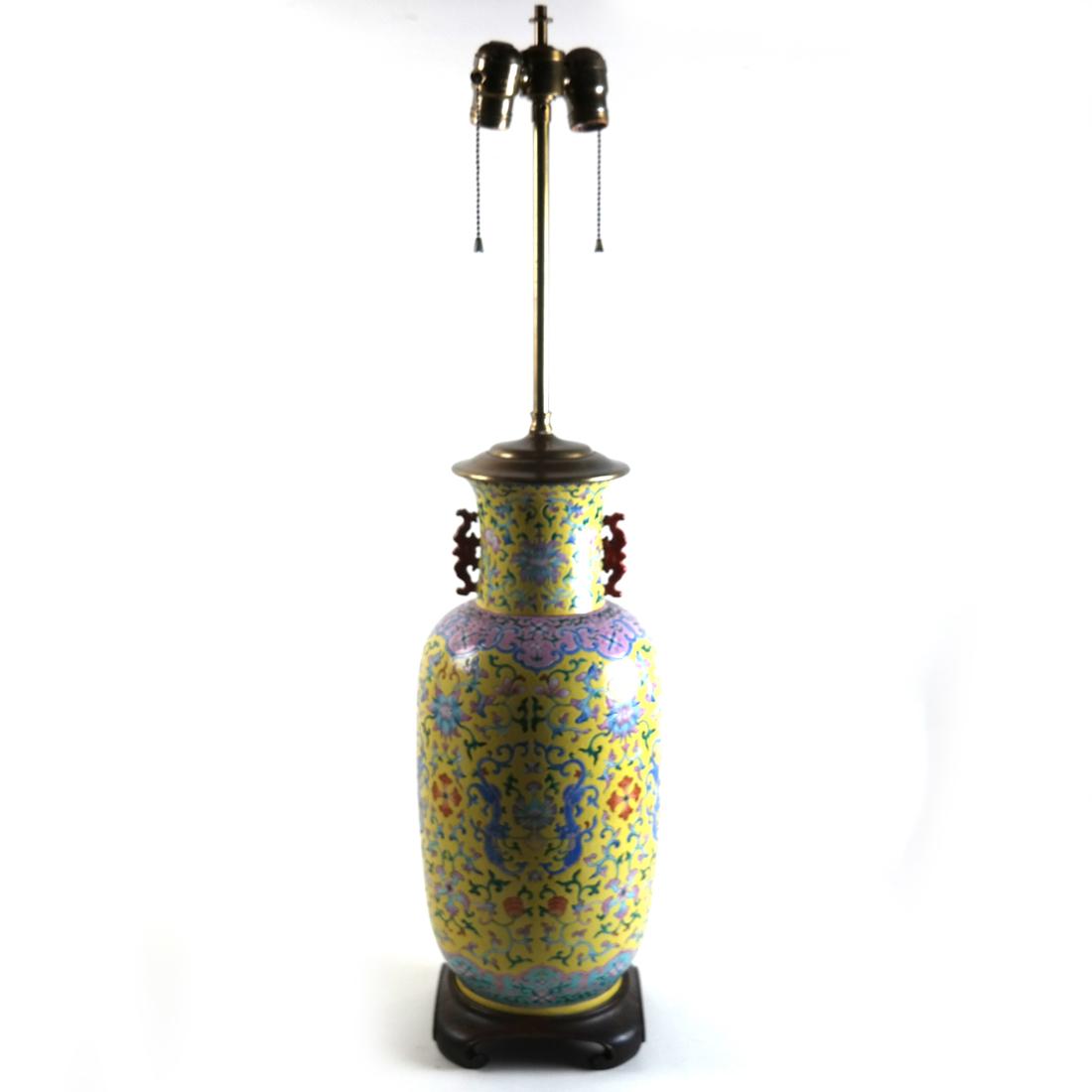 Chinese Porcelain Famille Jaune Vase (1 of 9)