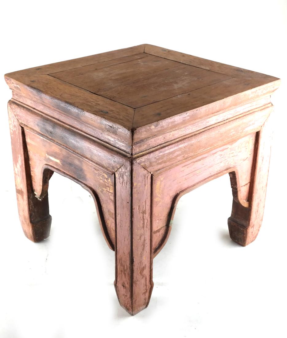 Asian Low Table (1 of 3)