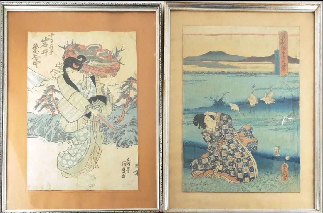 Two Asian Figural Prints (1 of 7)