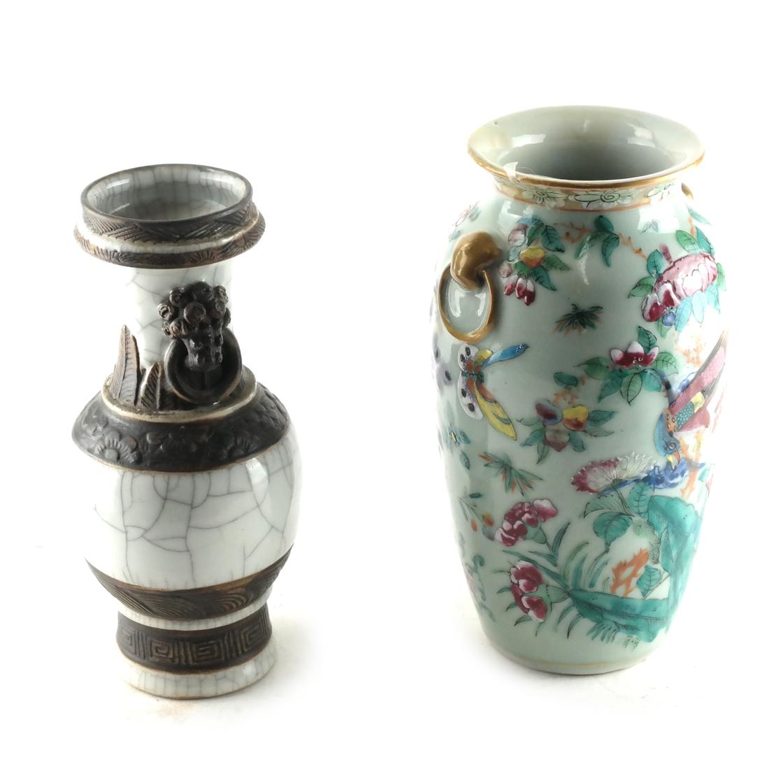 Two Asian Decorated Vases (1 of 5)