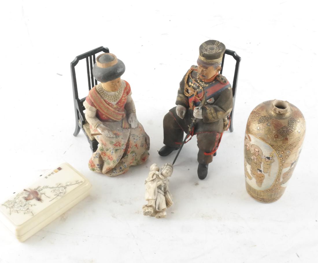 Five Asian Decorations (1 of 4)