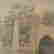 item-63014457=4