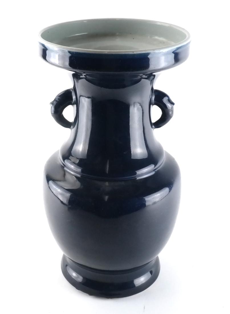 Chinese Porcelain Vase, Late Q'ing Dynasty (1 of 5)