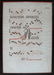 Antique Illuminated Manuscript - 2
