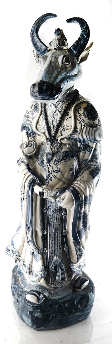 Chinese Ox Head Guardian Sculpture (1 of 9)