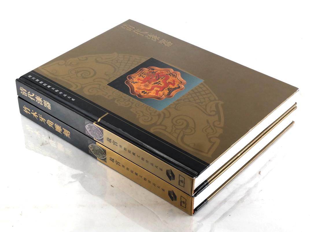 Books: Asian Art Books (1 of 9)