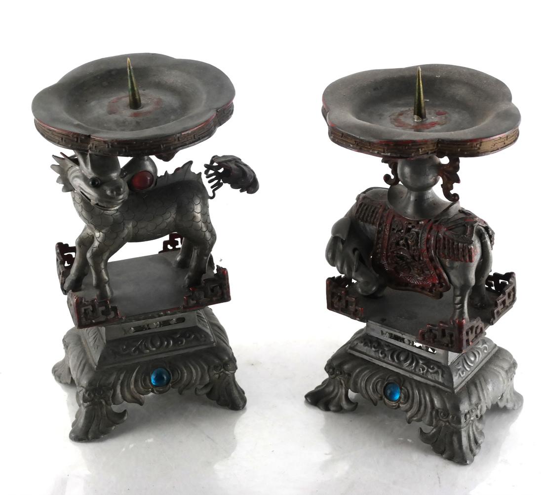 Chinese Qing Dynasty Pricket Sticks (1 of 5)