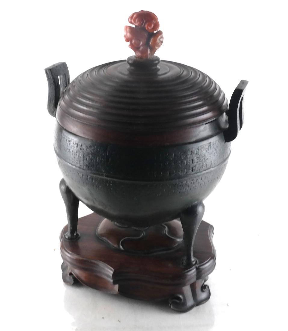 Chinese Bronze Ding Ritual Vessel (1 of 7)