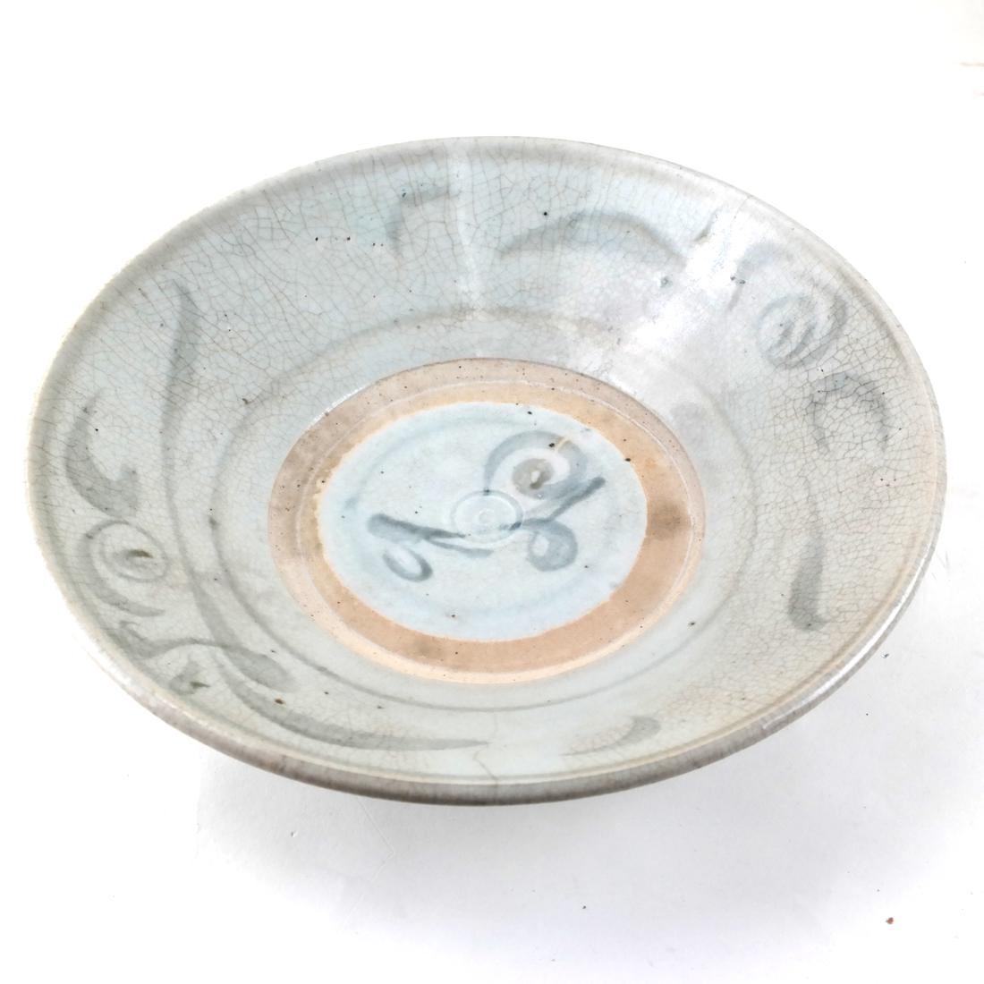 Chinese Celedon Porcelain Bowl (1 of 4)