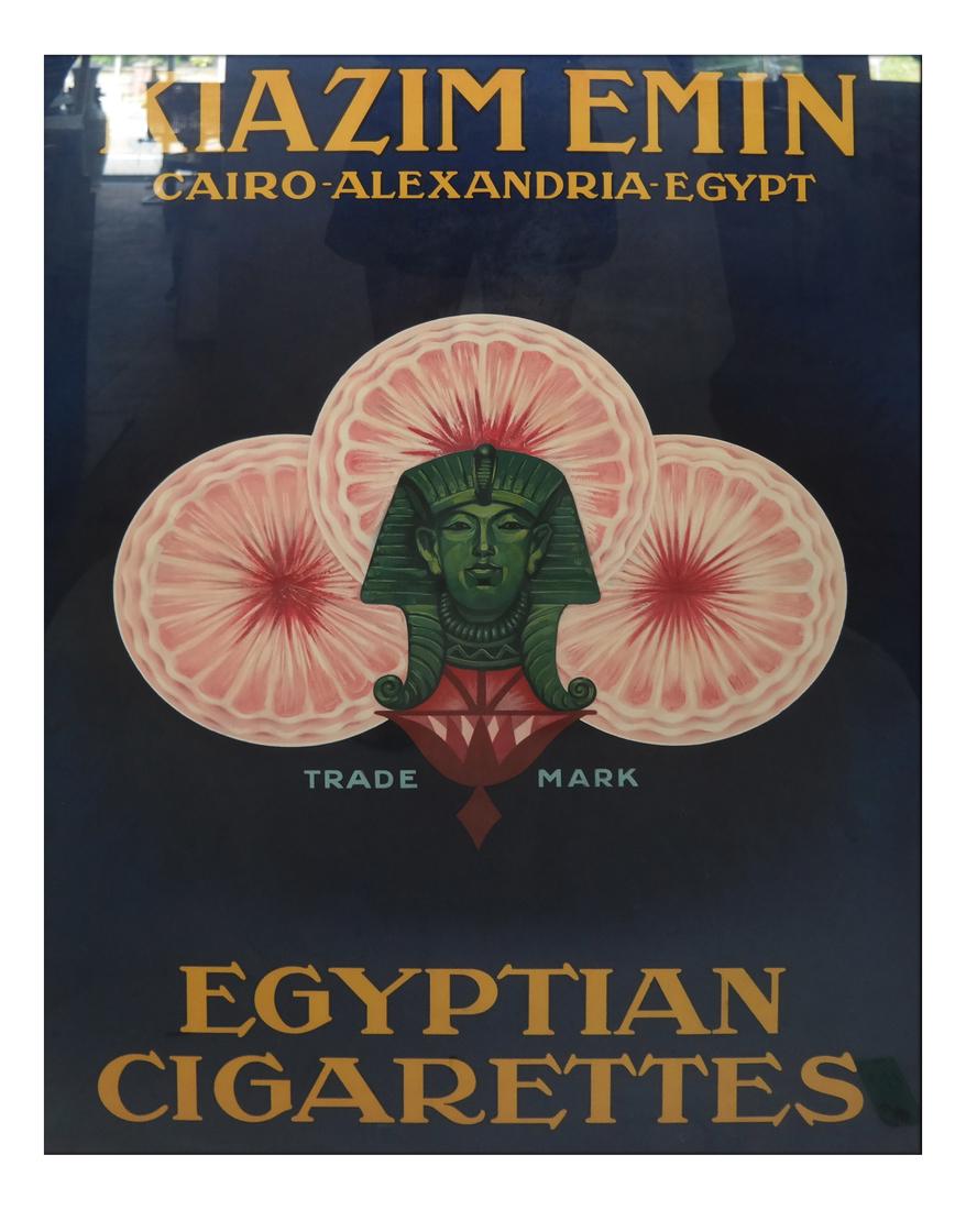 Egyptian Cigarette Poster (1 of 5)