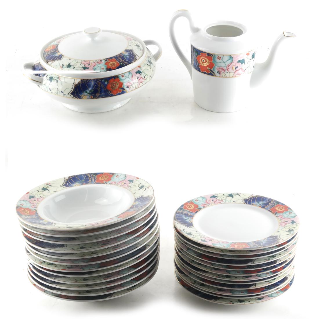 Limoges Raynaud & Co. Partial Dinnerware (1 of 5)