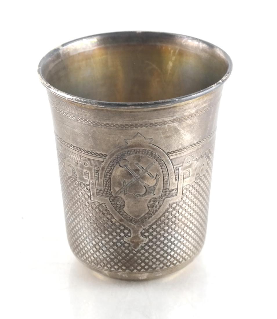 Sterling Silver Russian Cup (1 of 4)
