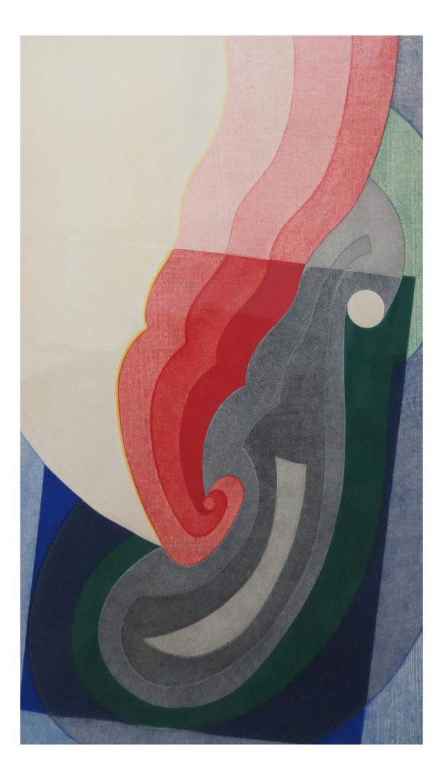 Kazumi Amano Woodblock Print (1 of 5)