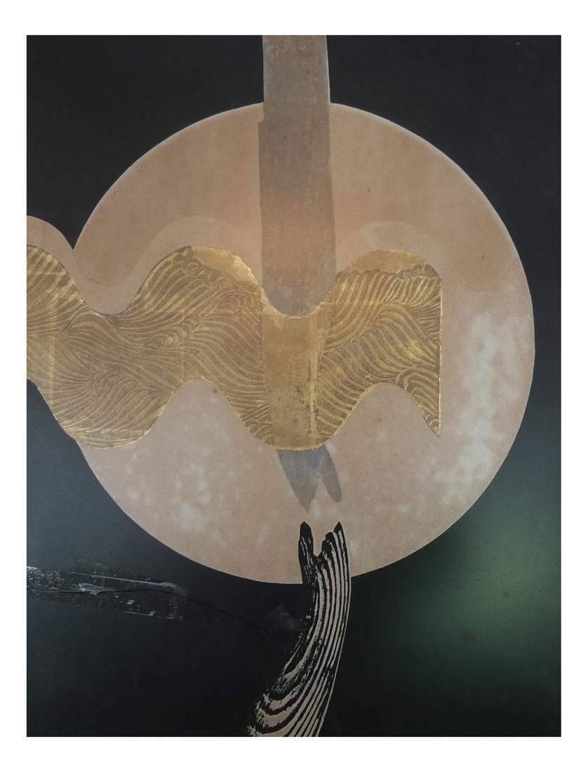 Iwami Reika Japanese Woodblock Print (1 of 6)