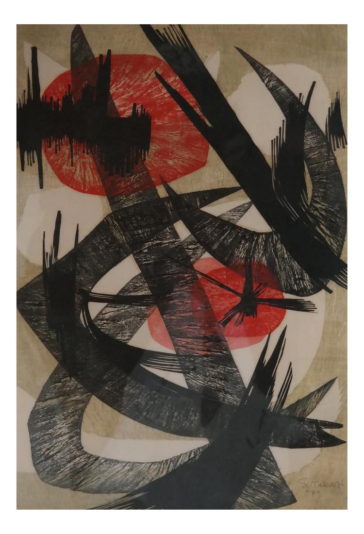 Shiro Takagi Japanese Woodblock Print (1 of 5)