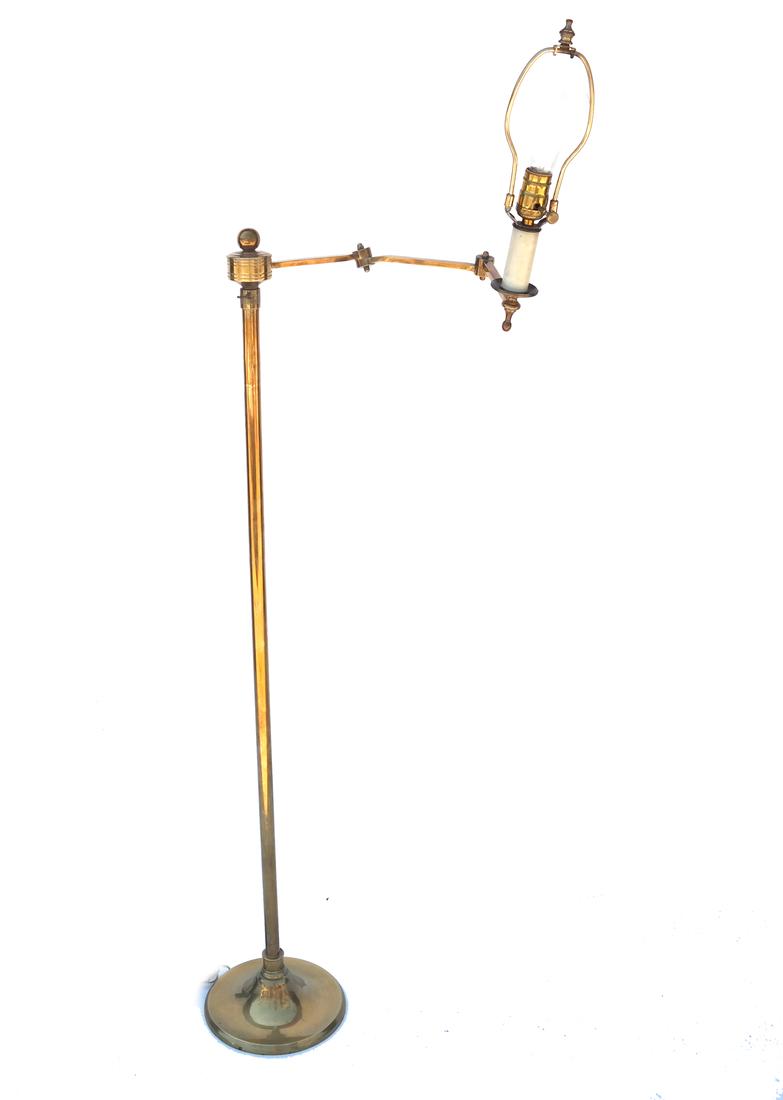 20th C. Modern Adjustable Floor Lamp (1 of 4)