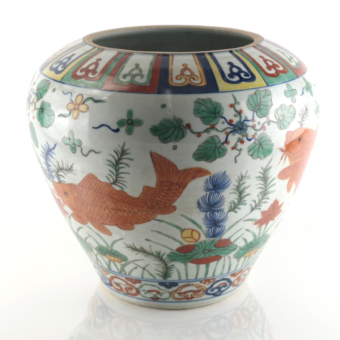 Chinese Porcelain Wucai Vase (1 of 5)