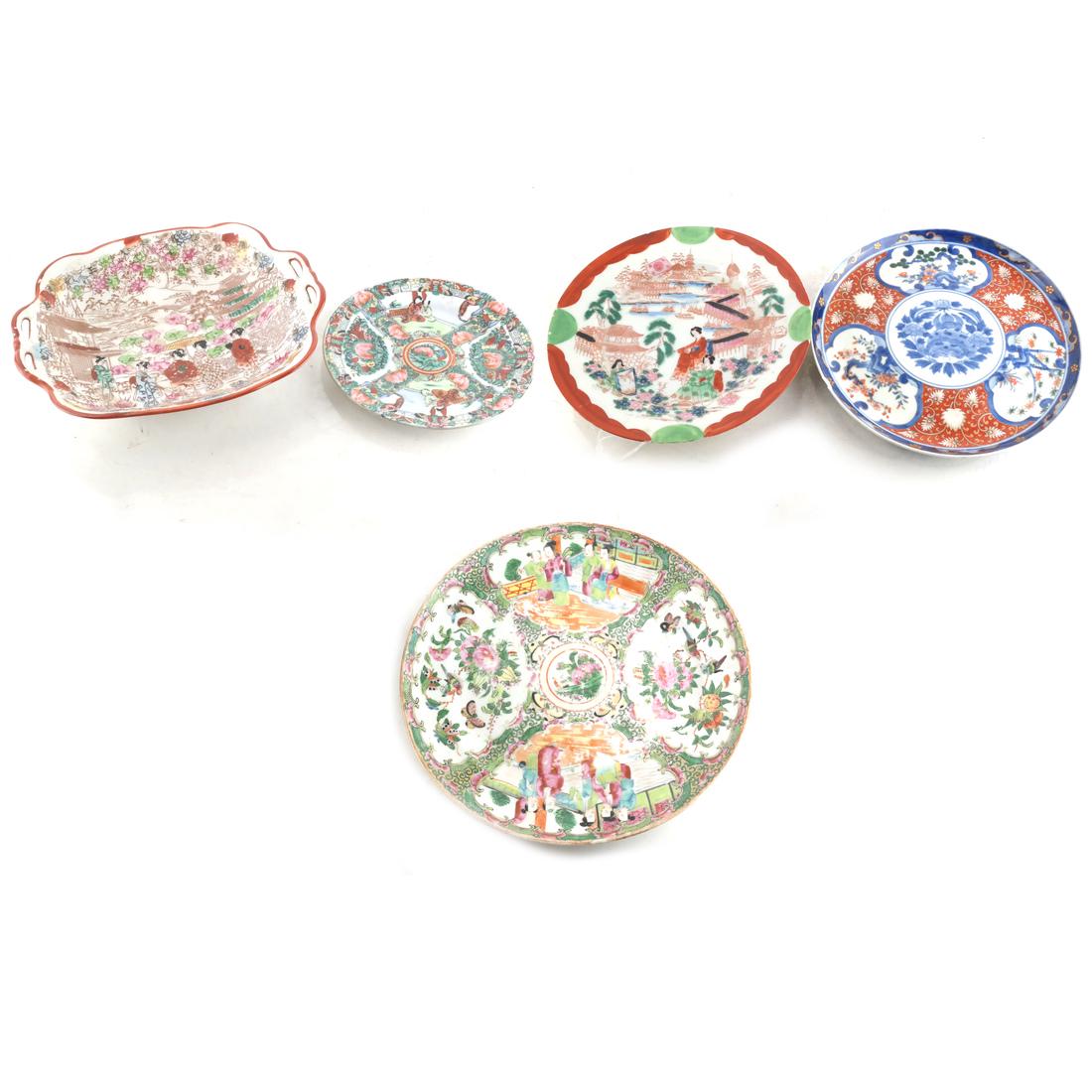 Five Asian Porcelain Items (1 of 7)