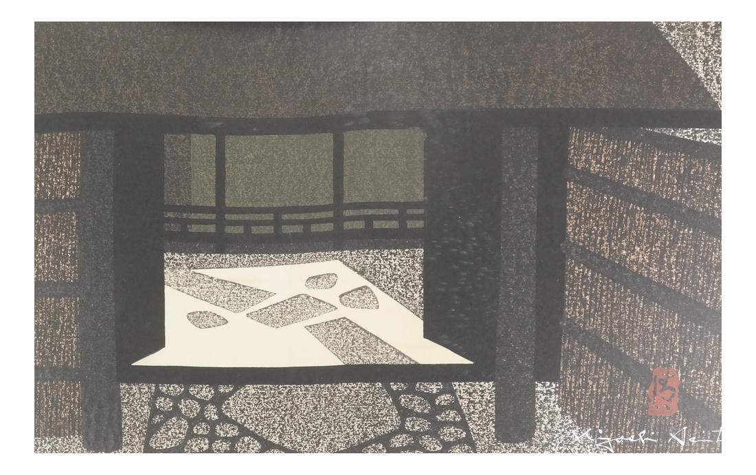 Kiyoshi Saito Wood Block Print: Kiyoshi Saito print laid down on board, titled "Katsura Kyoto". Numbered 58/100. [23 1/2 x 18 inches]. Creasing and toning.