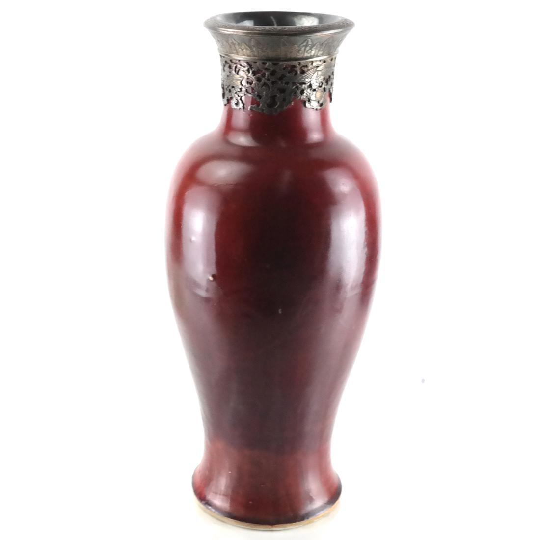 Chinese Oxblood Vase, Signed, Antique (1 of 6)