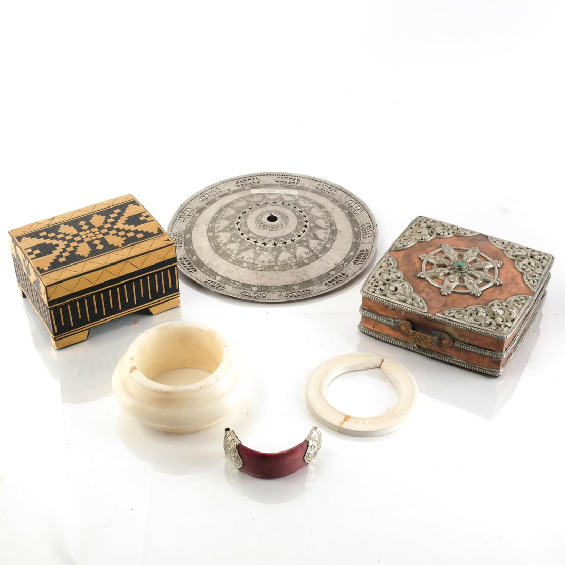 (6) Central Asian Silver Alloy Articles (1 of 6)