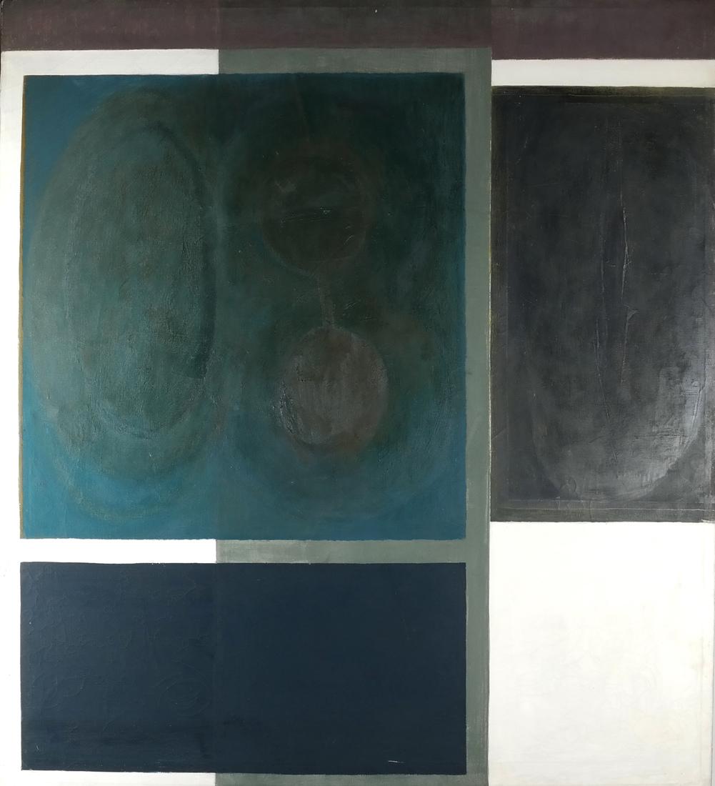 John Kacere (American, 1920-1999), 'Eclipse' (1 of 7)