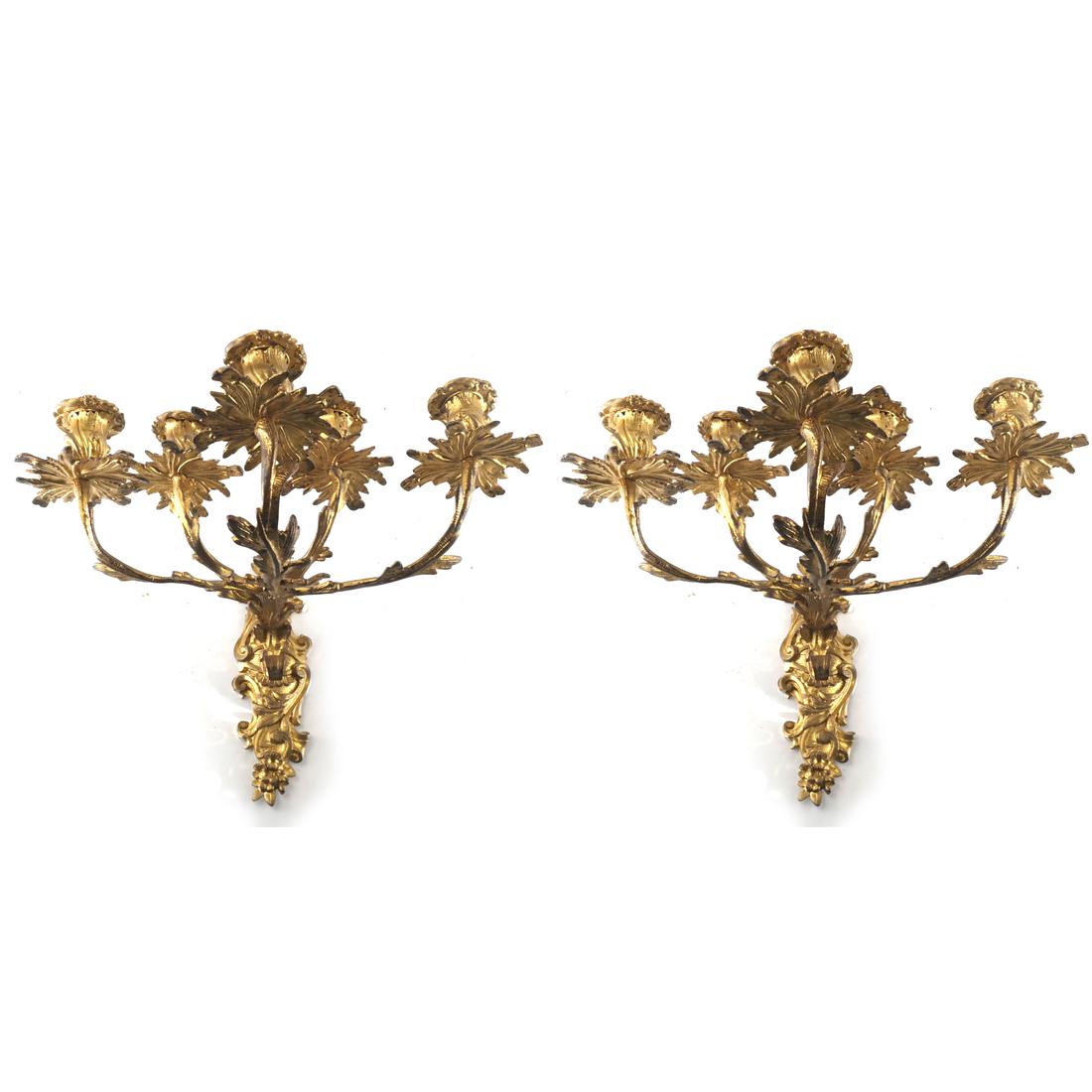 Pair Louis XVI-Style Sconces (1 of 5)