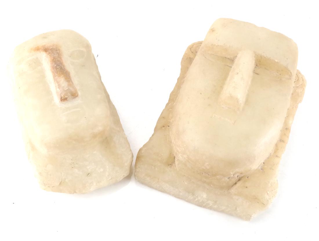 Two Sabaean Stone Heads (1 of 9)