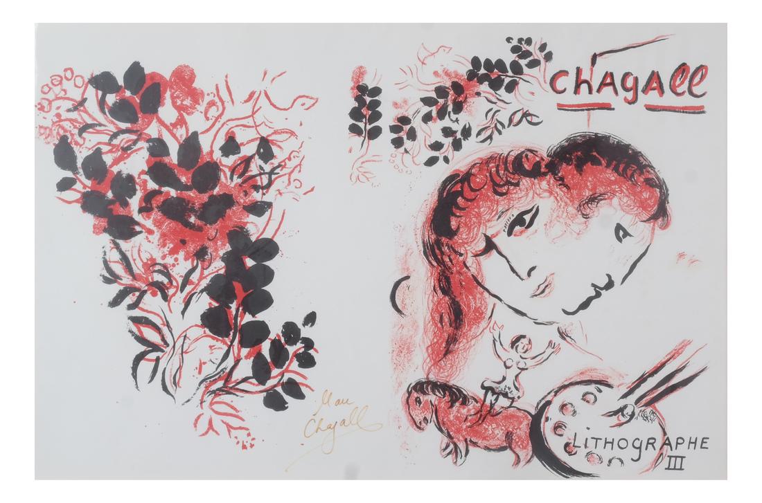 Marc Chagall: Signed Lithograph (1 of 7)