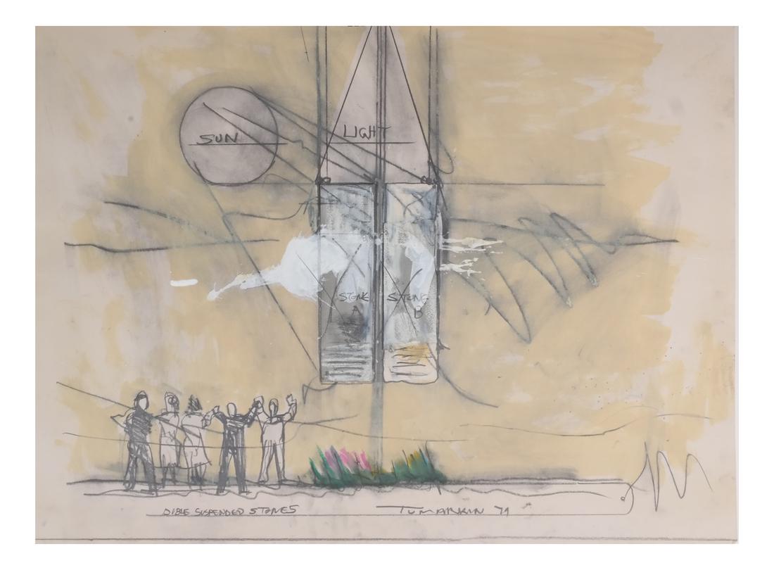 Igael Tumarkin Mixed Media, Signed (1 of 10)