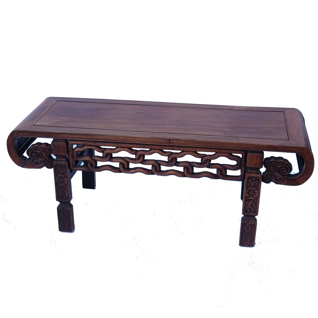 Chinese Teakwood Cocktail/Coffee Table (1 of 5)