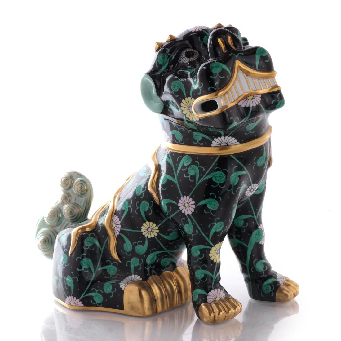 Herend Porcelain Chinese Foo Dog/Lion (1 of 7)