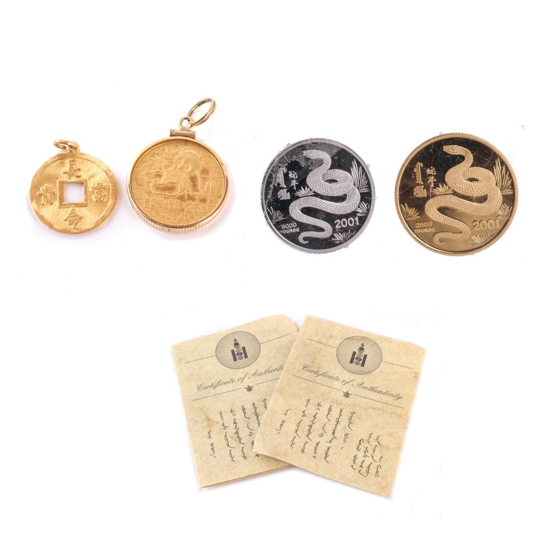 4 China Gold & Platinum Coin Sets (1 of 8)