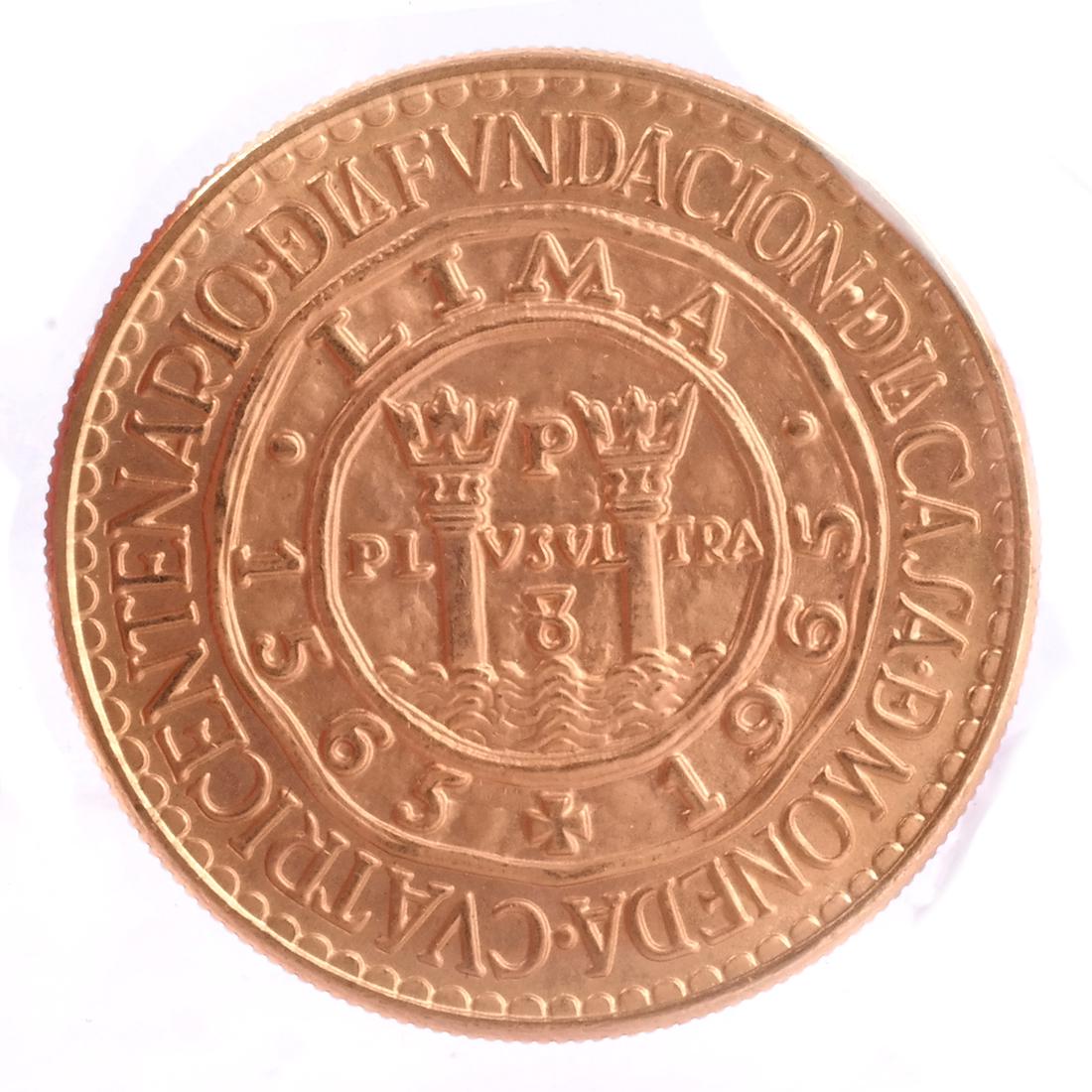 1965 Peru Gold, 100 Soles, .900 (1 of 2)