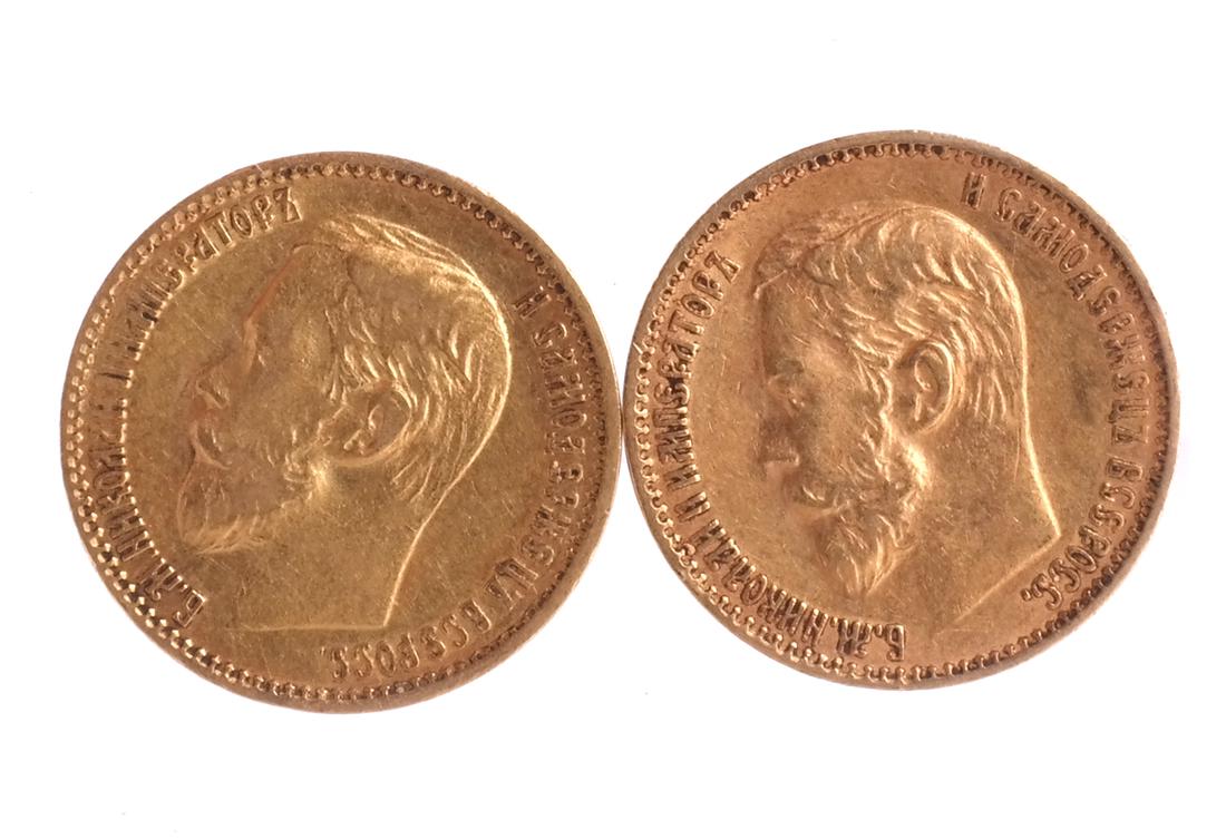 2 Russian 5-Ruble Gold Coins, 1898 (1 of 2)