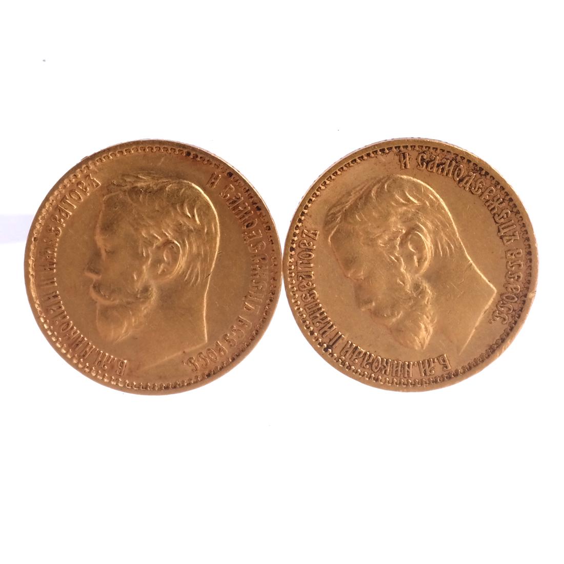 2 Russian 5-Ruble gold coins, 1898 (1 of 2)