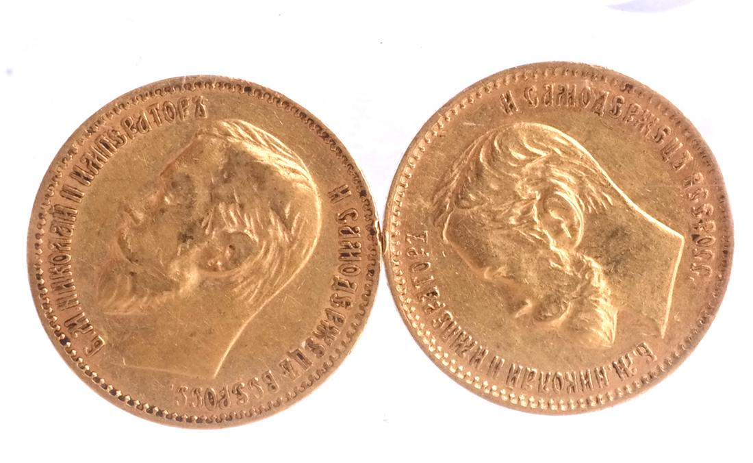2 Russian 5-Ruble gold, 1898, 1900 (1 of 2)
