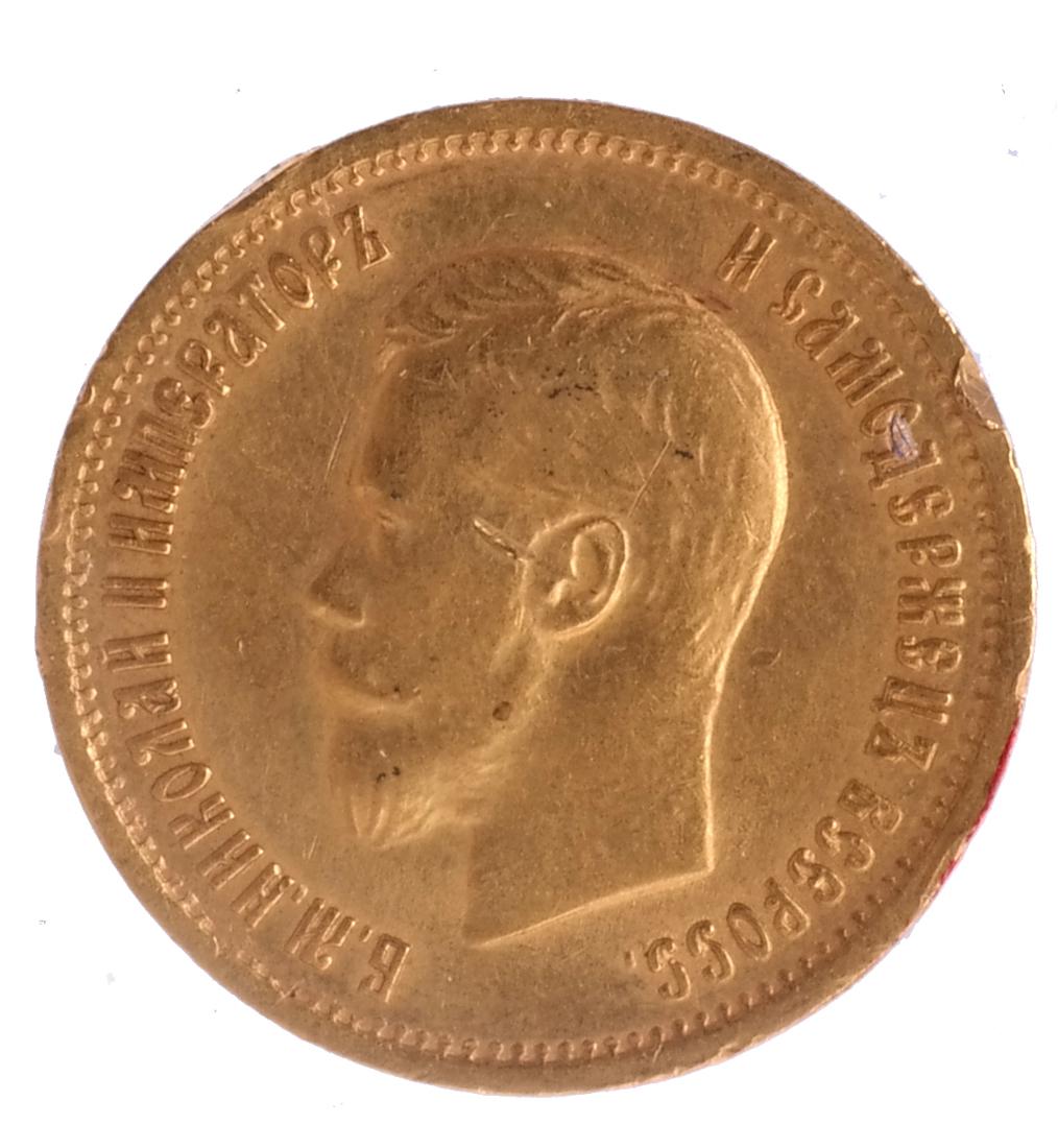 Russian 10-Ruble Gold, 1899 (1 of 2)