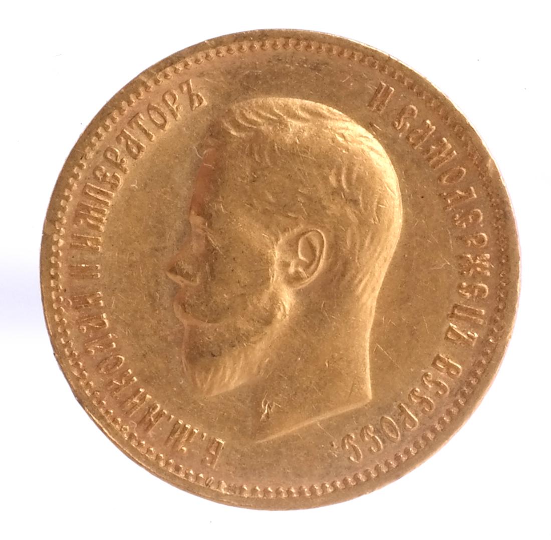 Russian 10-Ruble Gold, 1900 (1 of 2)