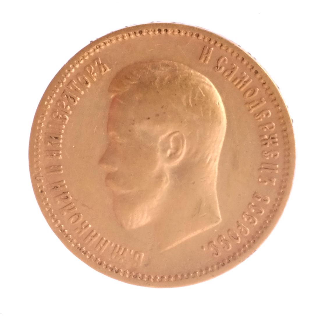 Russian 10-Ruble Gold, 1900 (1 of 2)