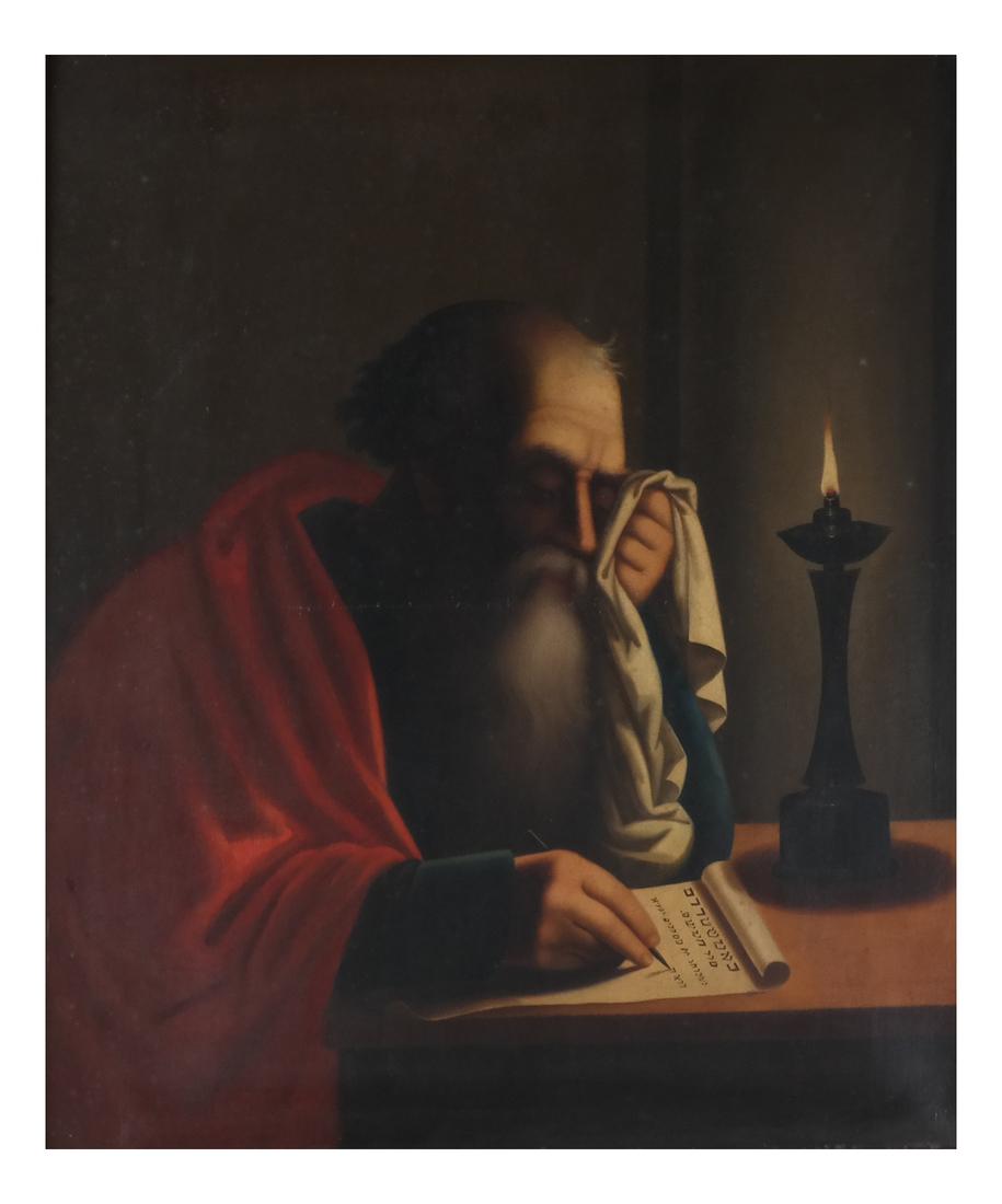 Continental School 19th Century Portrait - O/C (1 of 8)