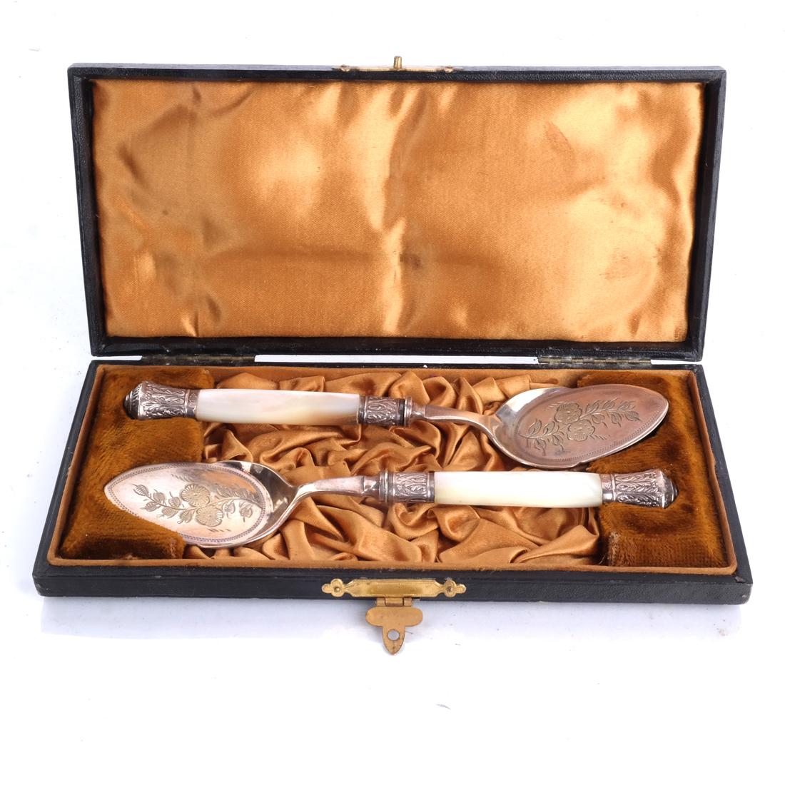 Victorian Christening Spoon Set (1 of 4)