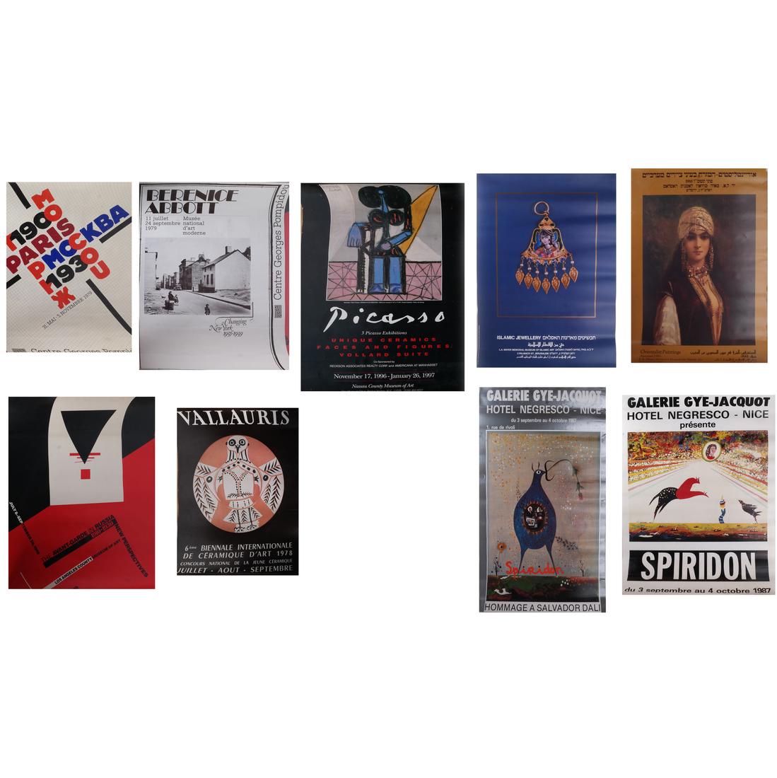 Modern and Modernist Exhibition Posters (1 of 10)