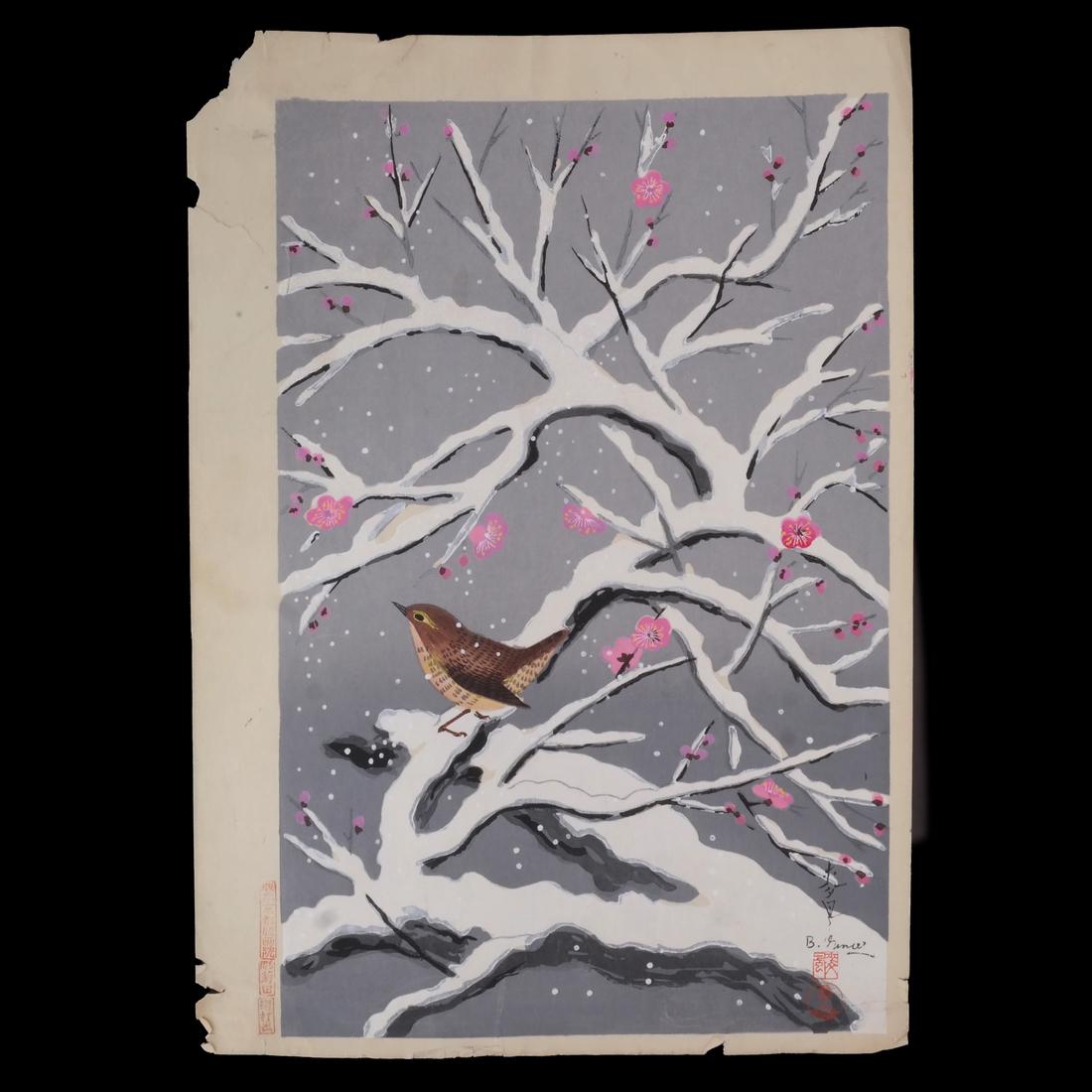 Japanese-American Woodblock Print (1 of 7)